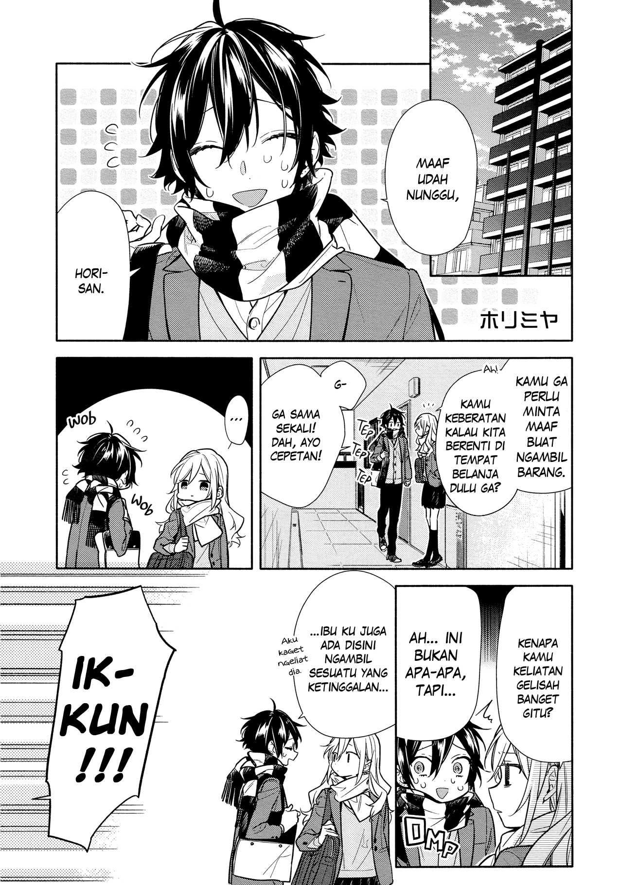 Chapter 108 - halaman 3