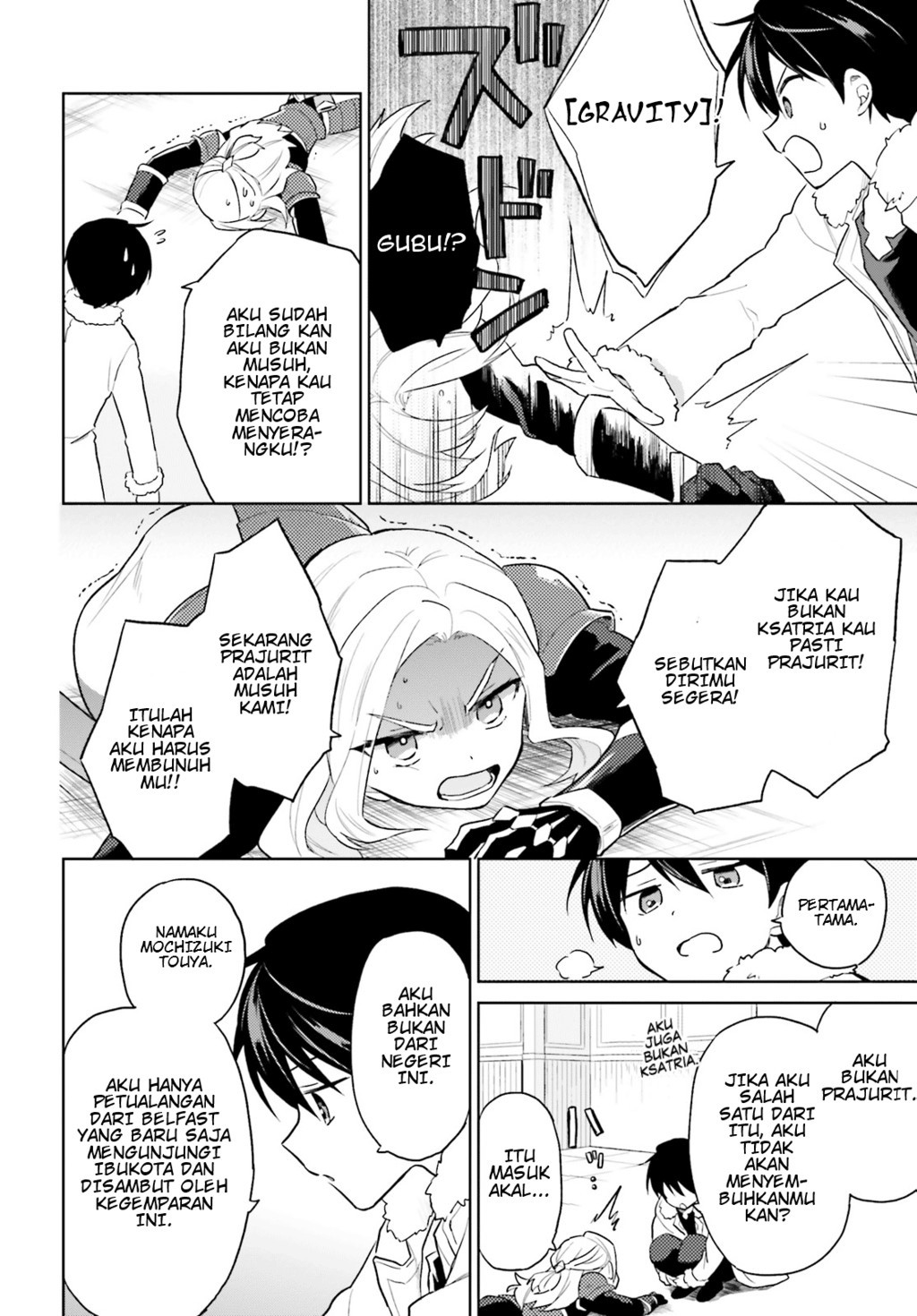 Chapter 40 - halaman 12