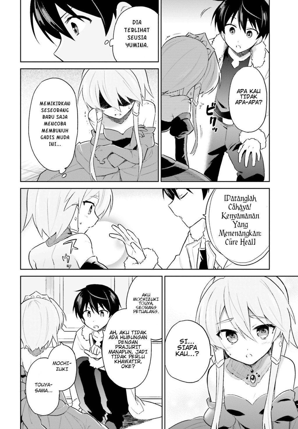 Chapter 40 - halaman 16
