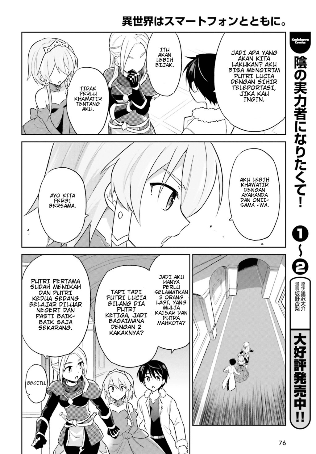 Chapter 40 - halaman 20