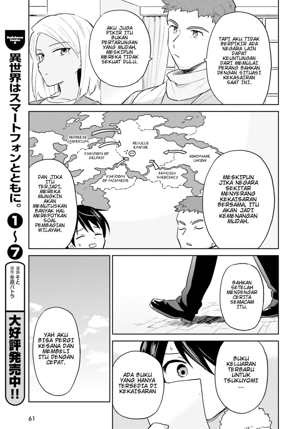 Chapter 40 - halaman 5
