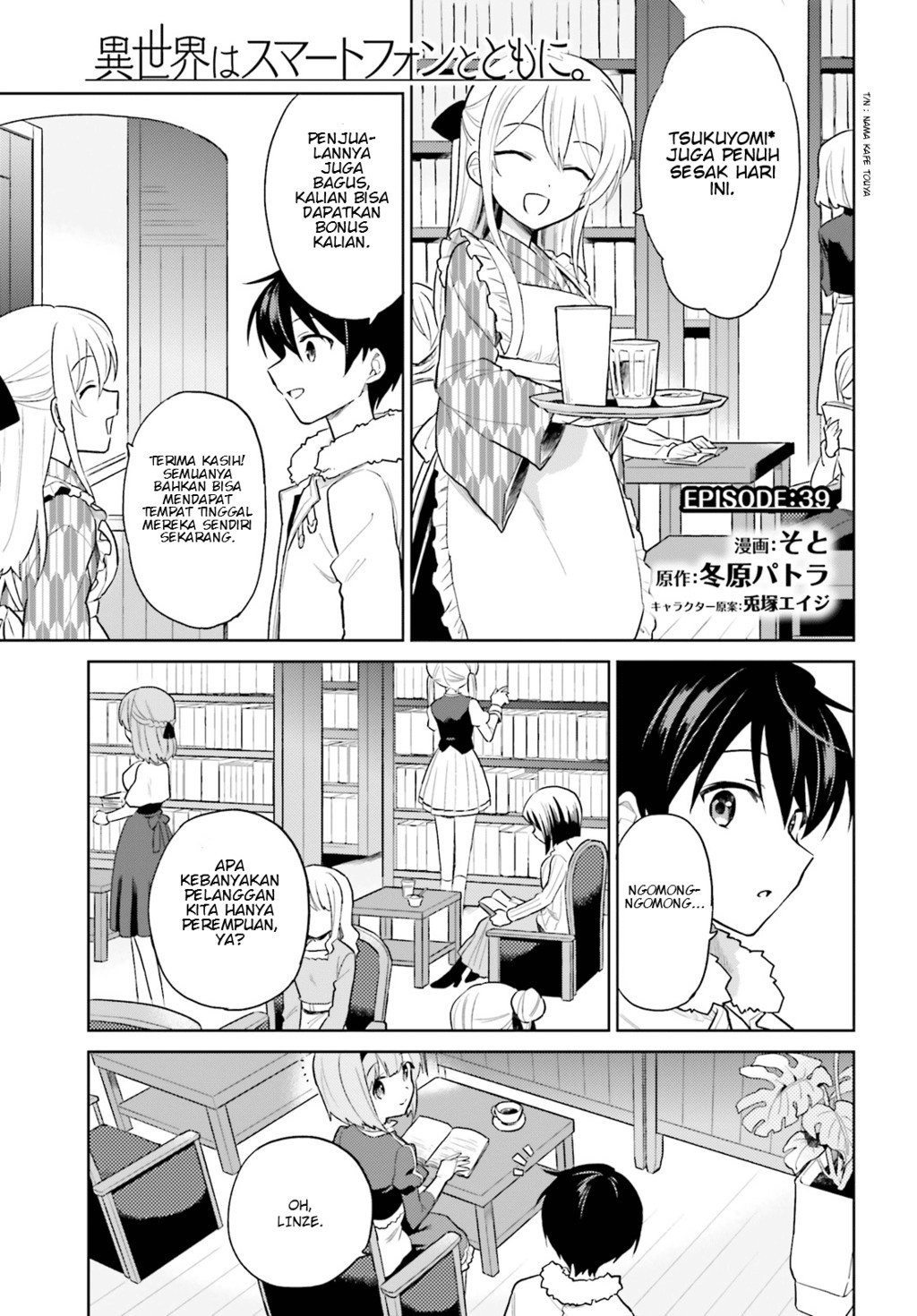 Chapter 39 - halaman 2