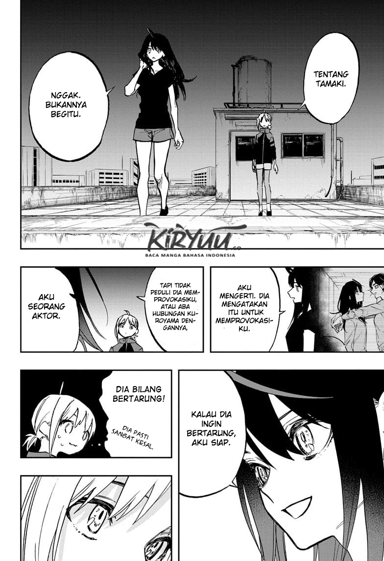 Chapter 117 - halaman 12