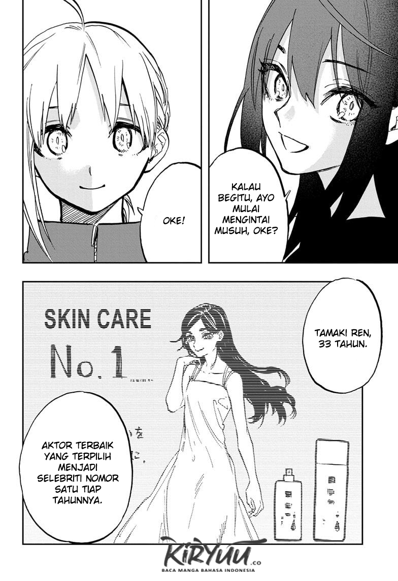 Chapter 117 - halaman 14