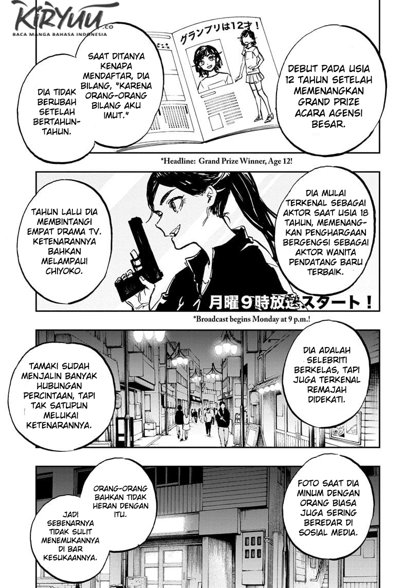 Chapter 117 - halaman 16