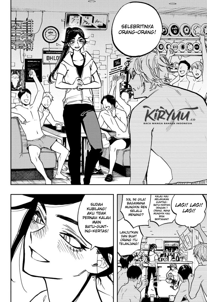 Chapter 117 - halaman 17