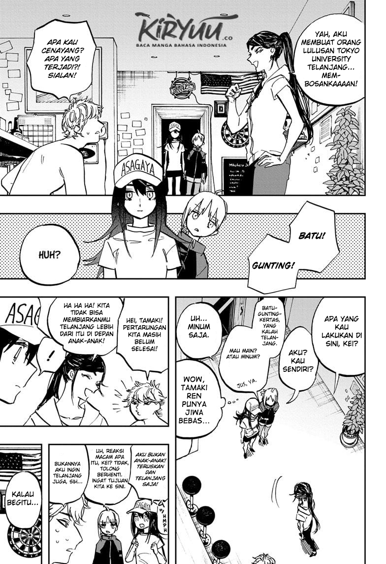 Chapter 117 - halaman 18