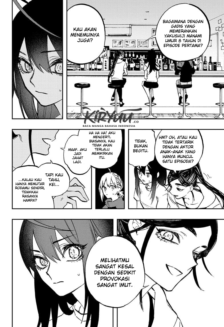 Chapter 117 - halaman 21