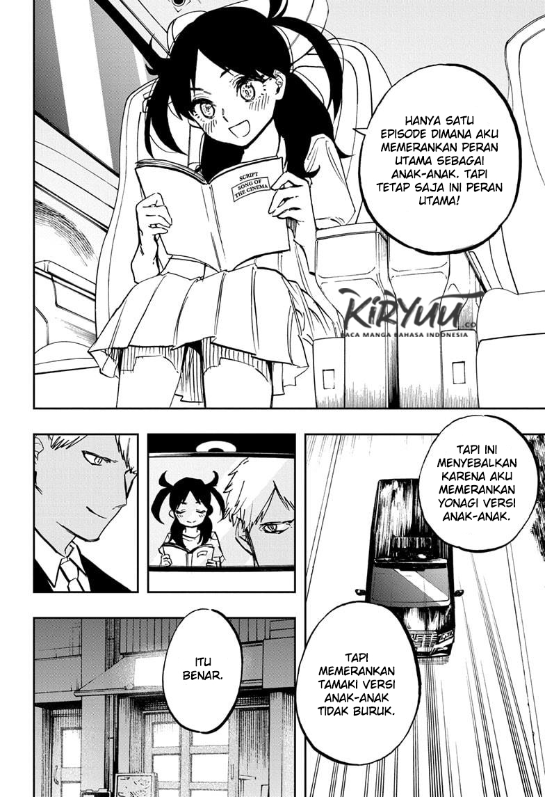 Chapter 117 - halaman 23