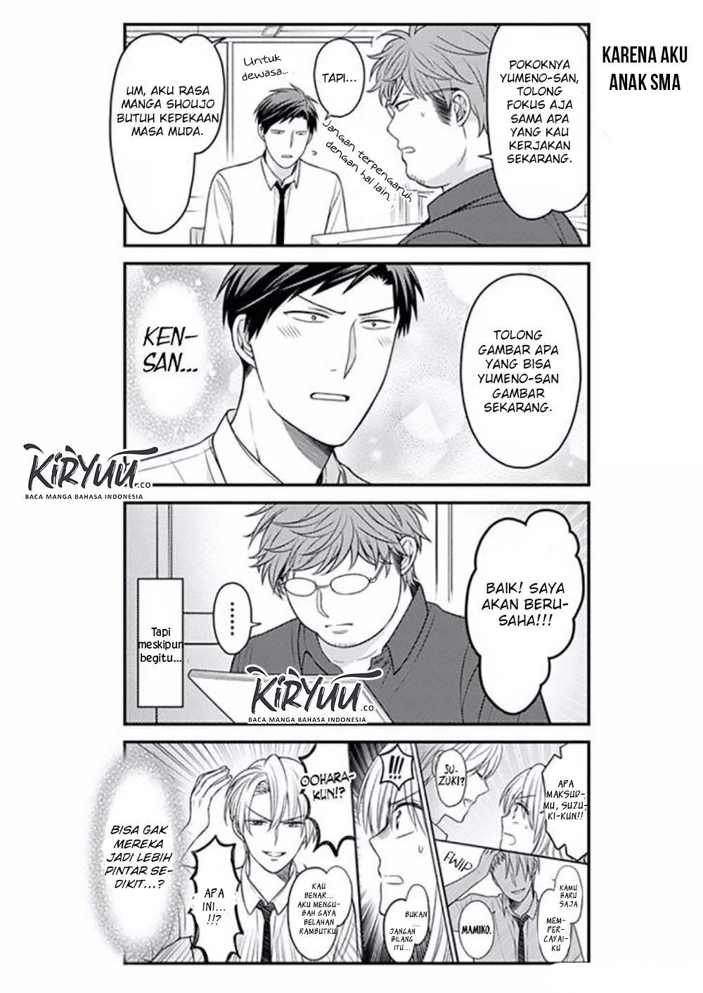Chapter 85 - halaman 15