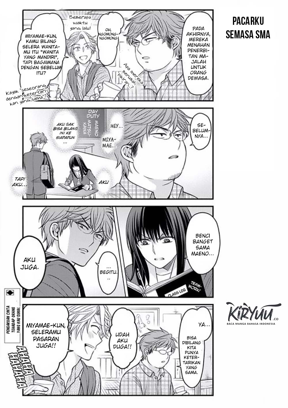 Chapter 85 - halaman 16