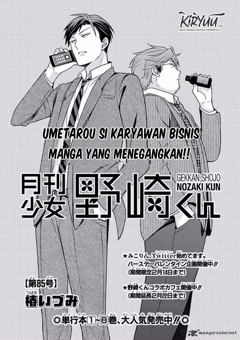 Chapter 85 - halaman 4
