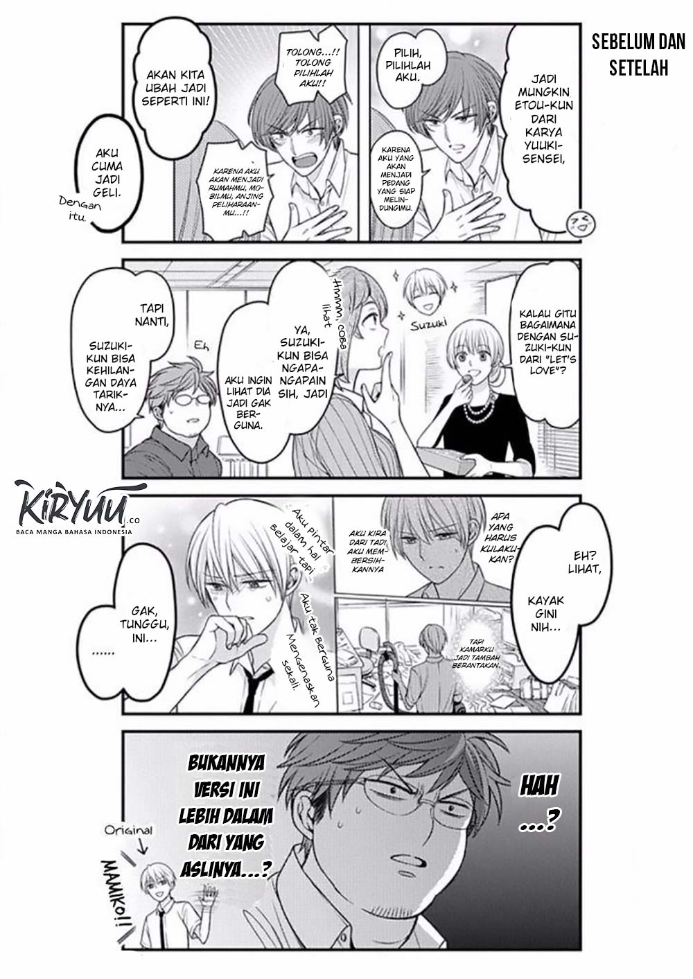 Chapter 85 - halaman 7