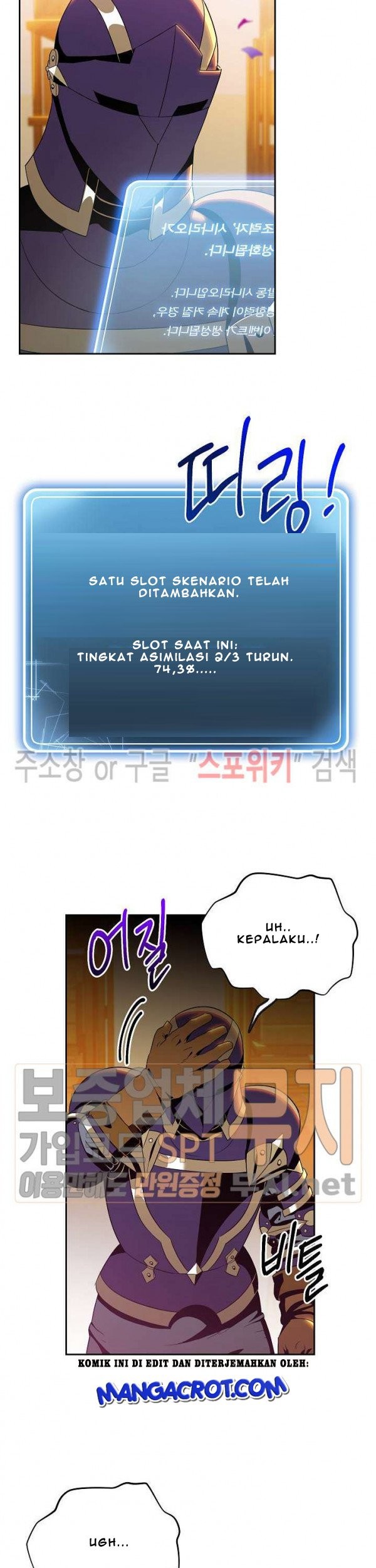 Chapter 80 - halaman 22
