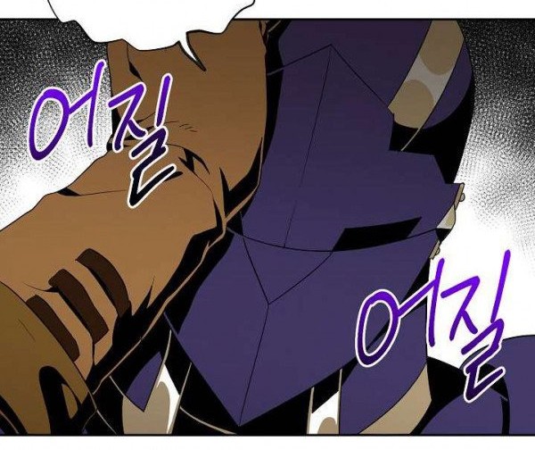 Chapter 80 - halaman 23