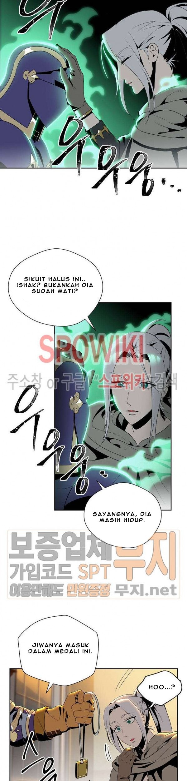 Chapter 80 - halaman 4