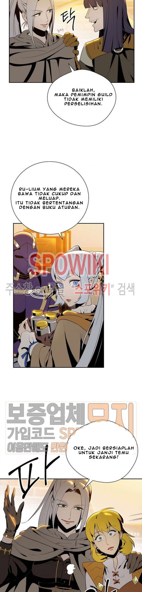 Chapter 80 - halaman 14