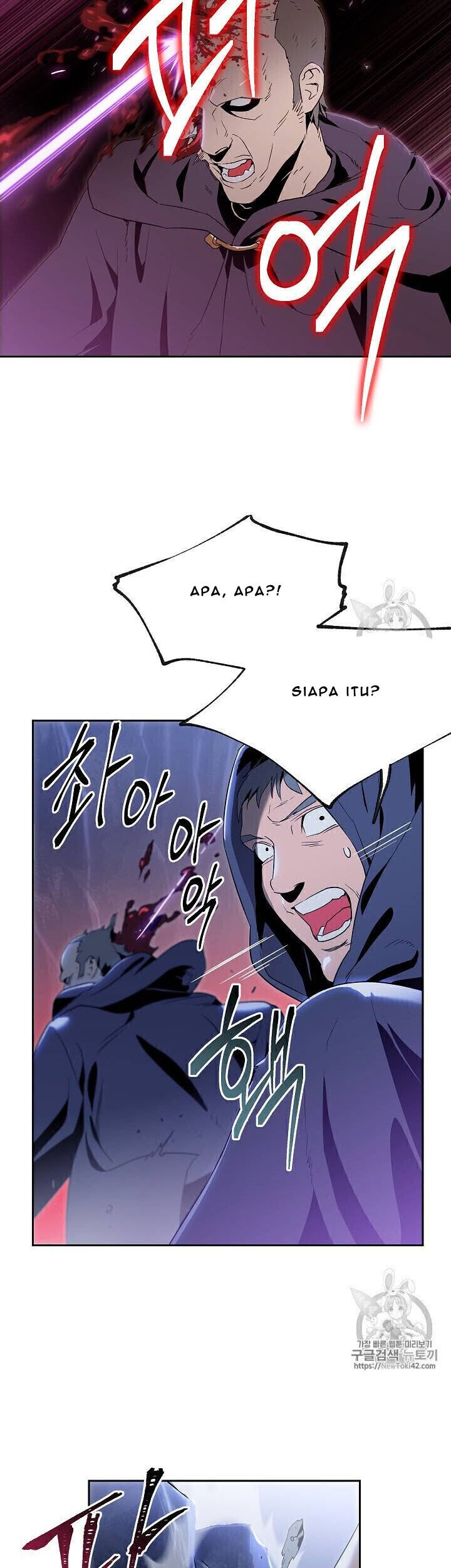 Chapter 79 - halaman 7