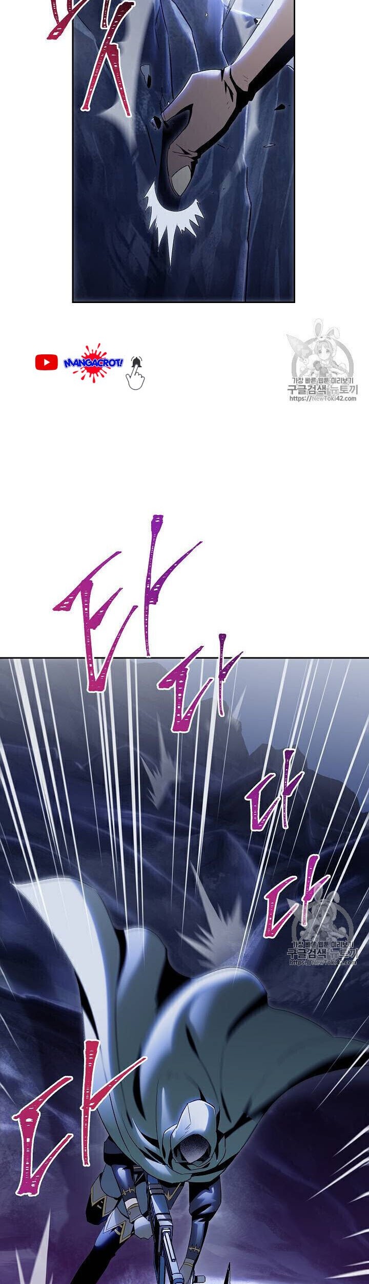 Chapter 79 - halaman 8