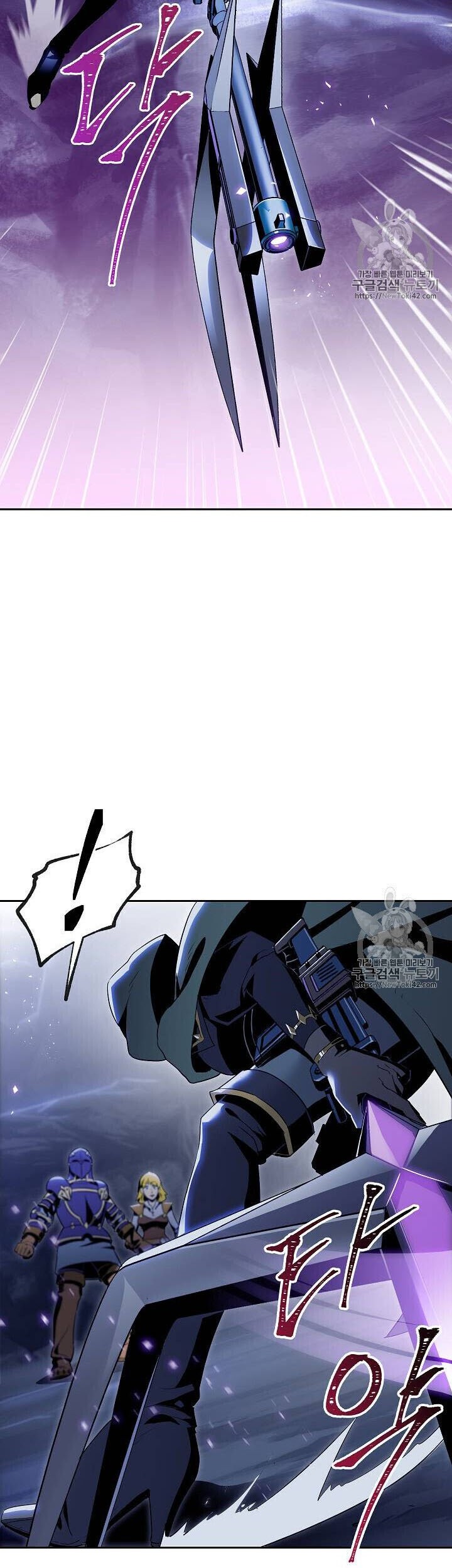 Chapter 79 - halaman 9