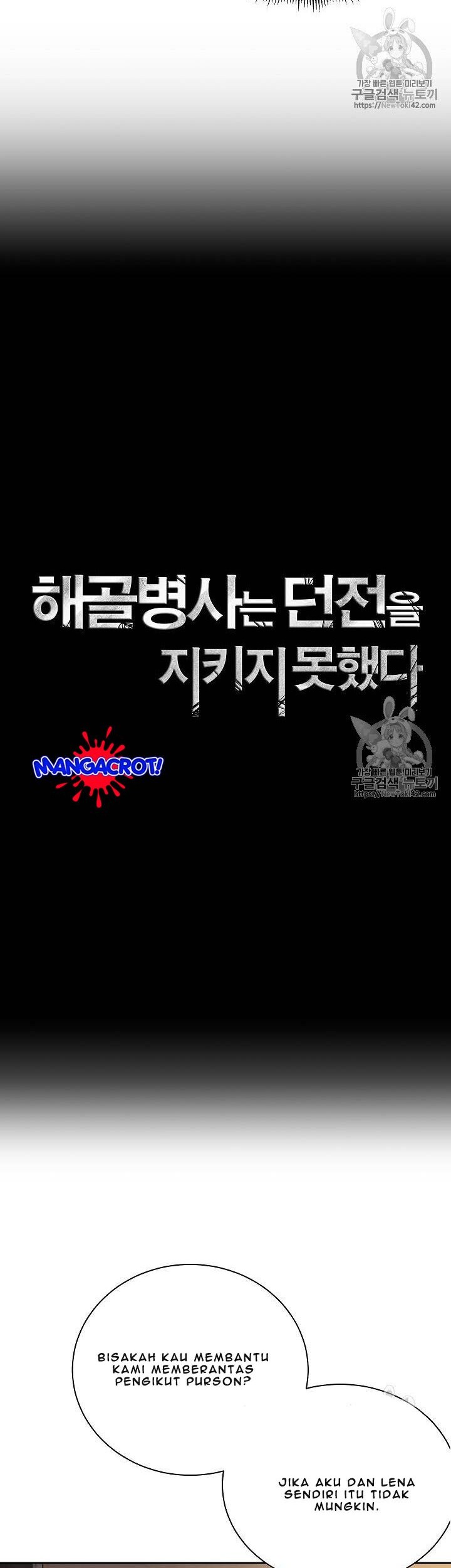 Chapter 78 - halaman 5