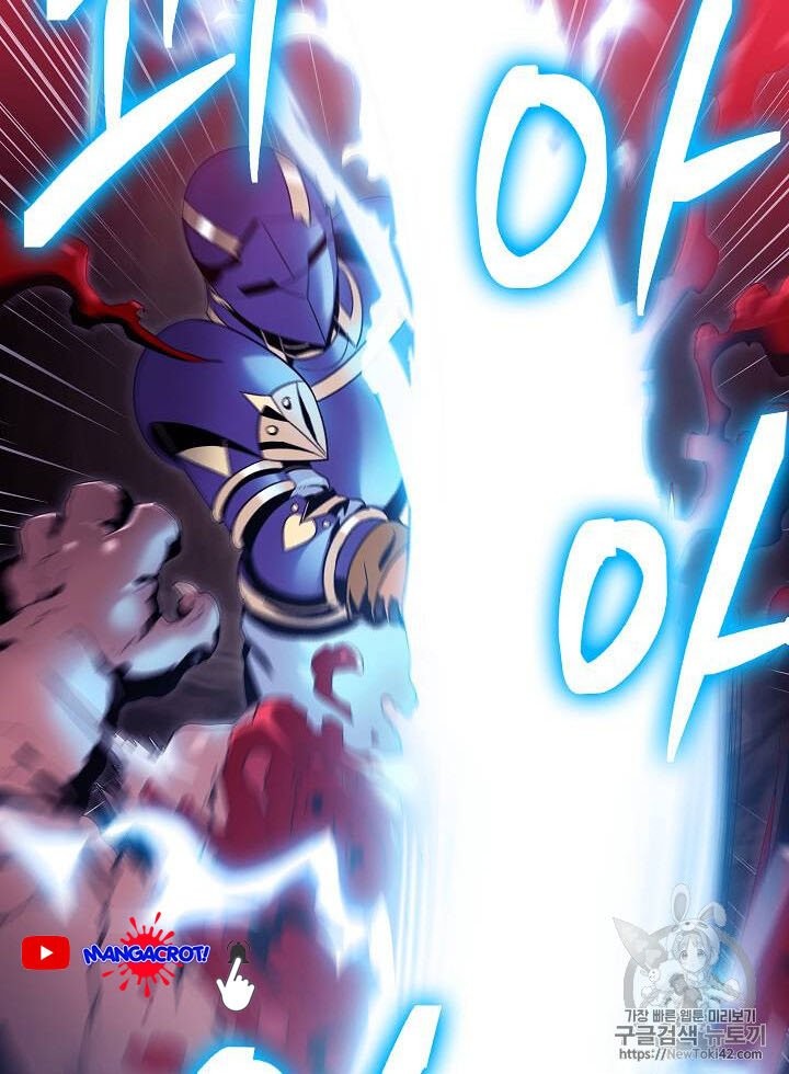 Chapter 78 - halaman 16