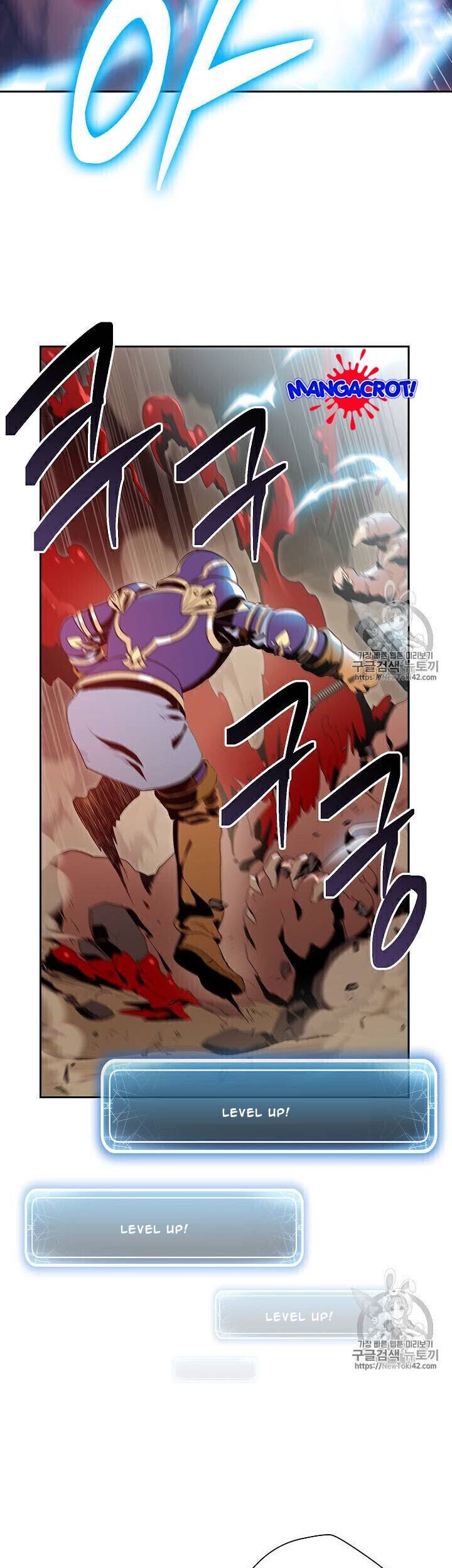 Chapter 78 - halaman 17
