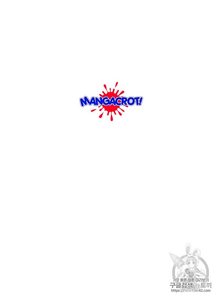 Chapter 78 - halaman 26