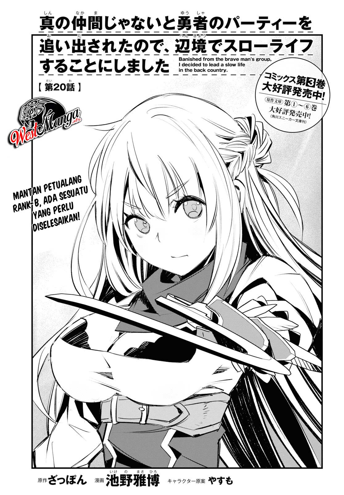Chapter 20 - halaman 3