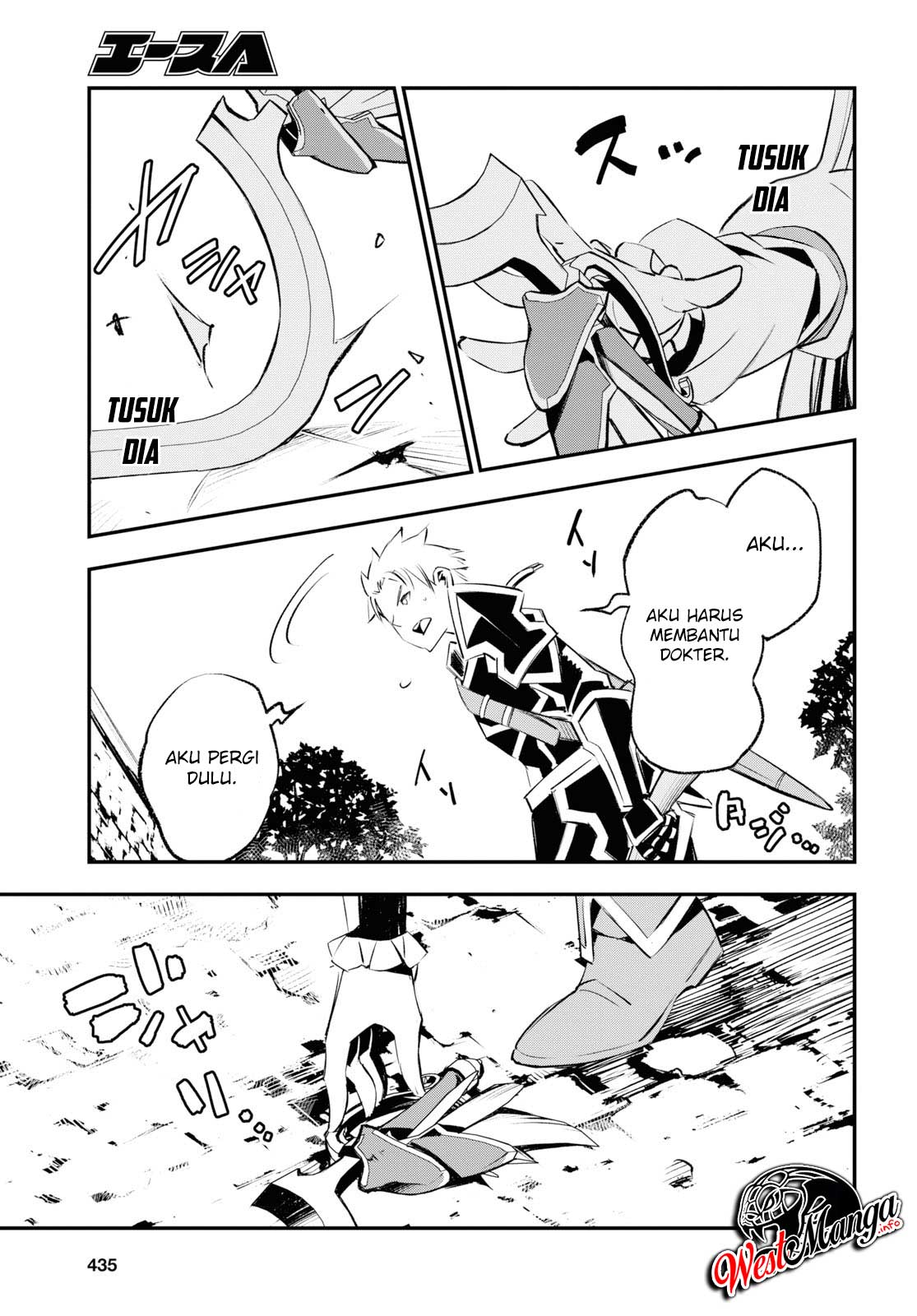Chapter 20 - halaman 26