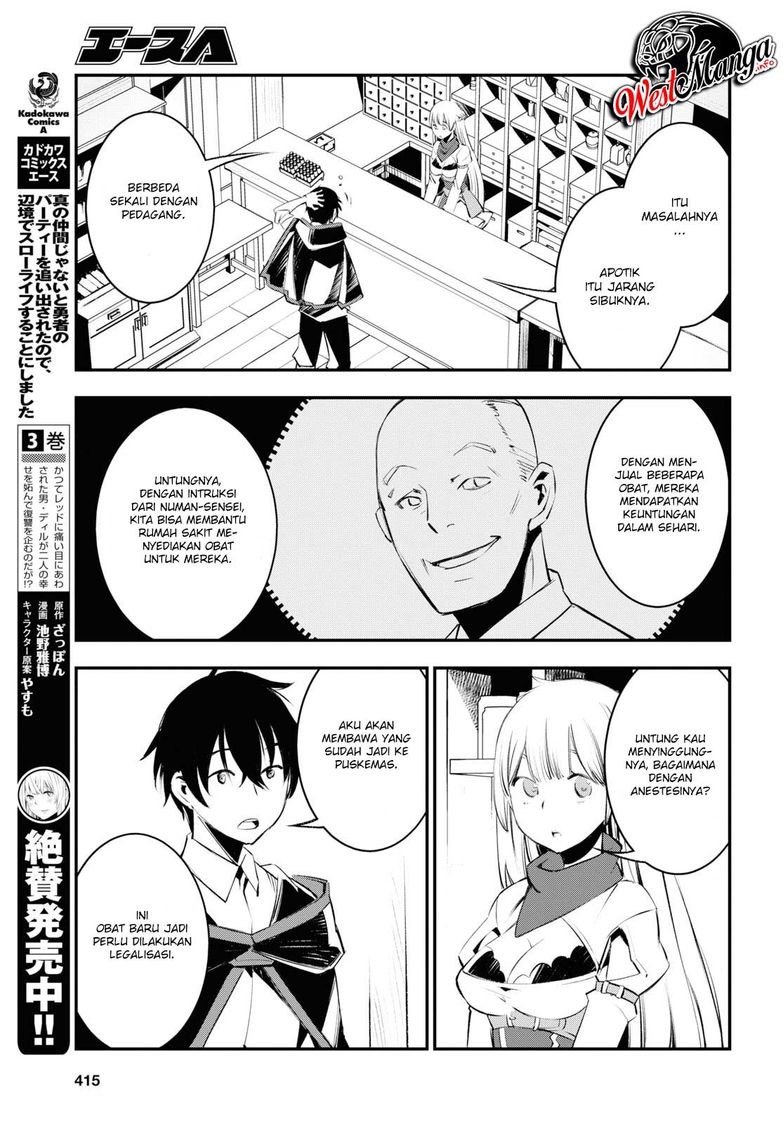 Chapter 20 - halaman 6