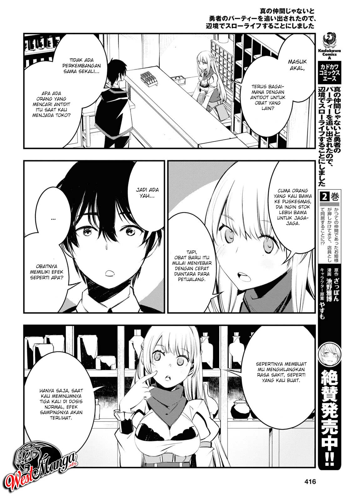 Chapter 20 - halaman 7