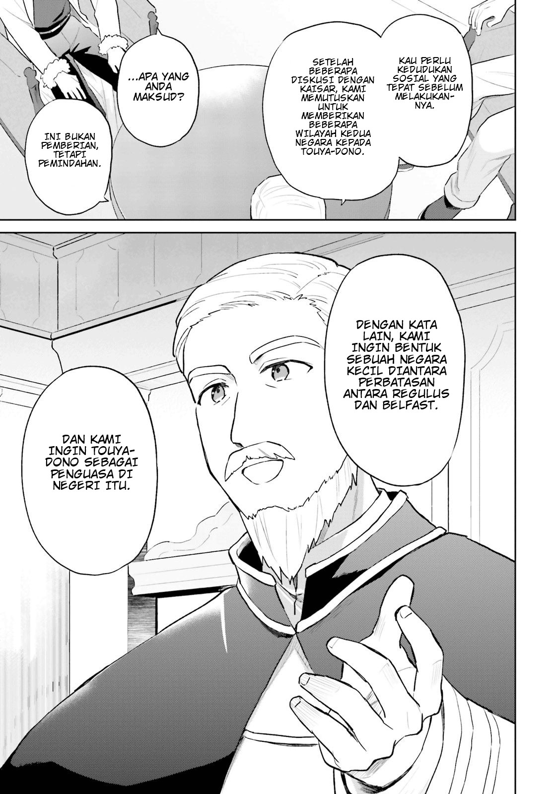 Chapter 44 - halaman 12