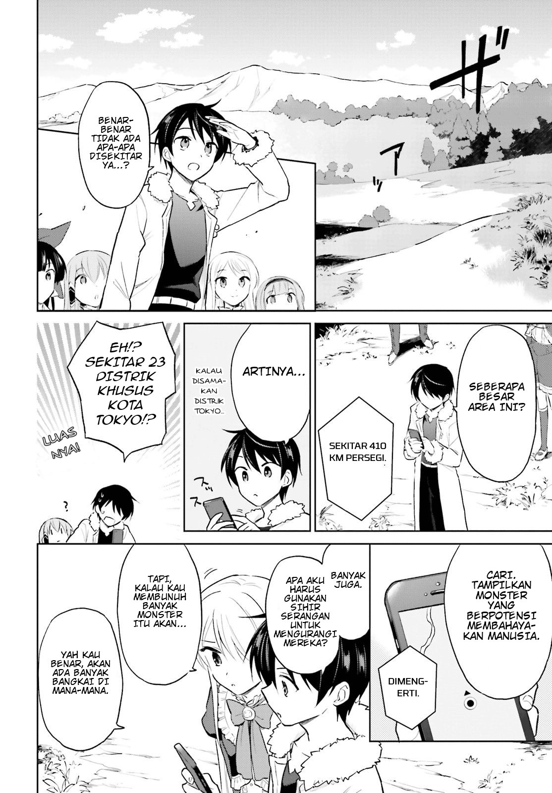 Chapter 44 - halaman 17