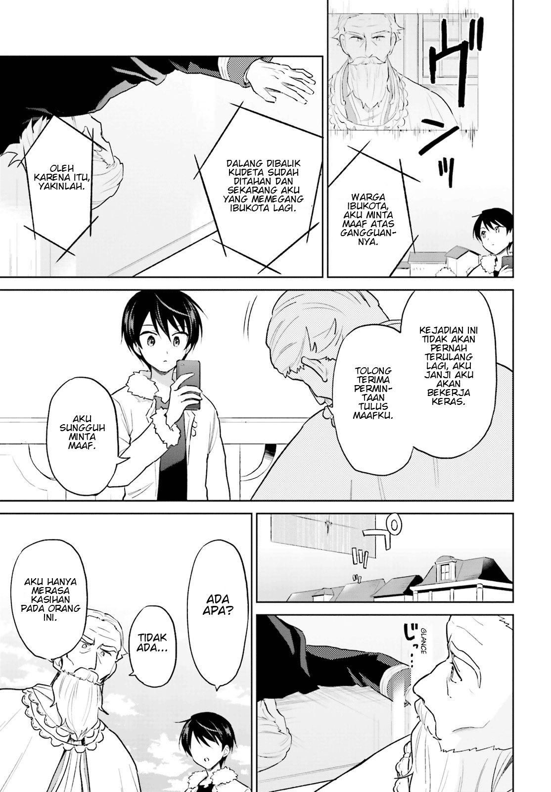 Chapter 44 - halaman 4