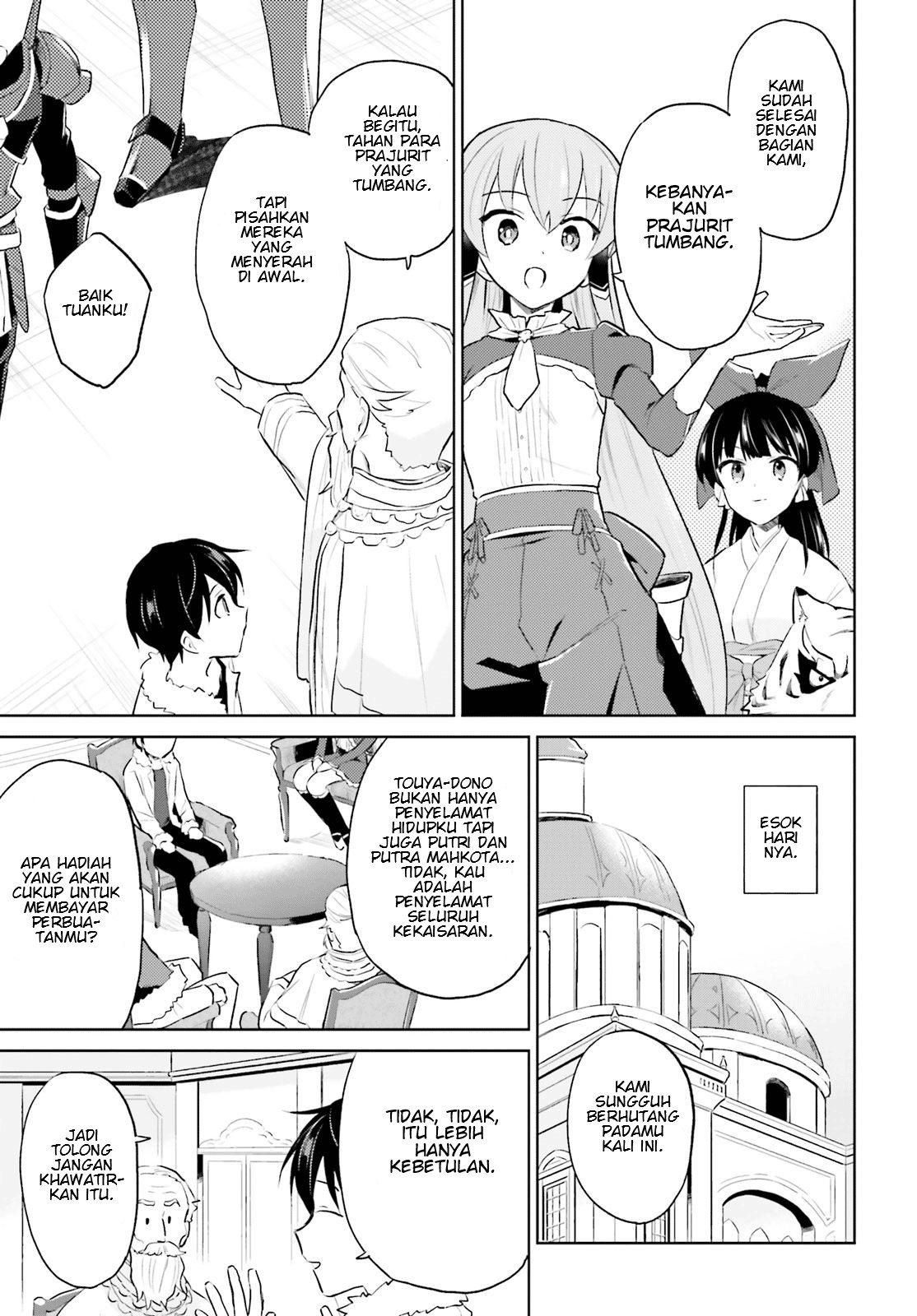 Chapter 44 - halaman 6