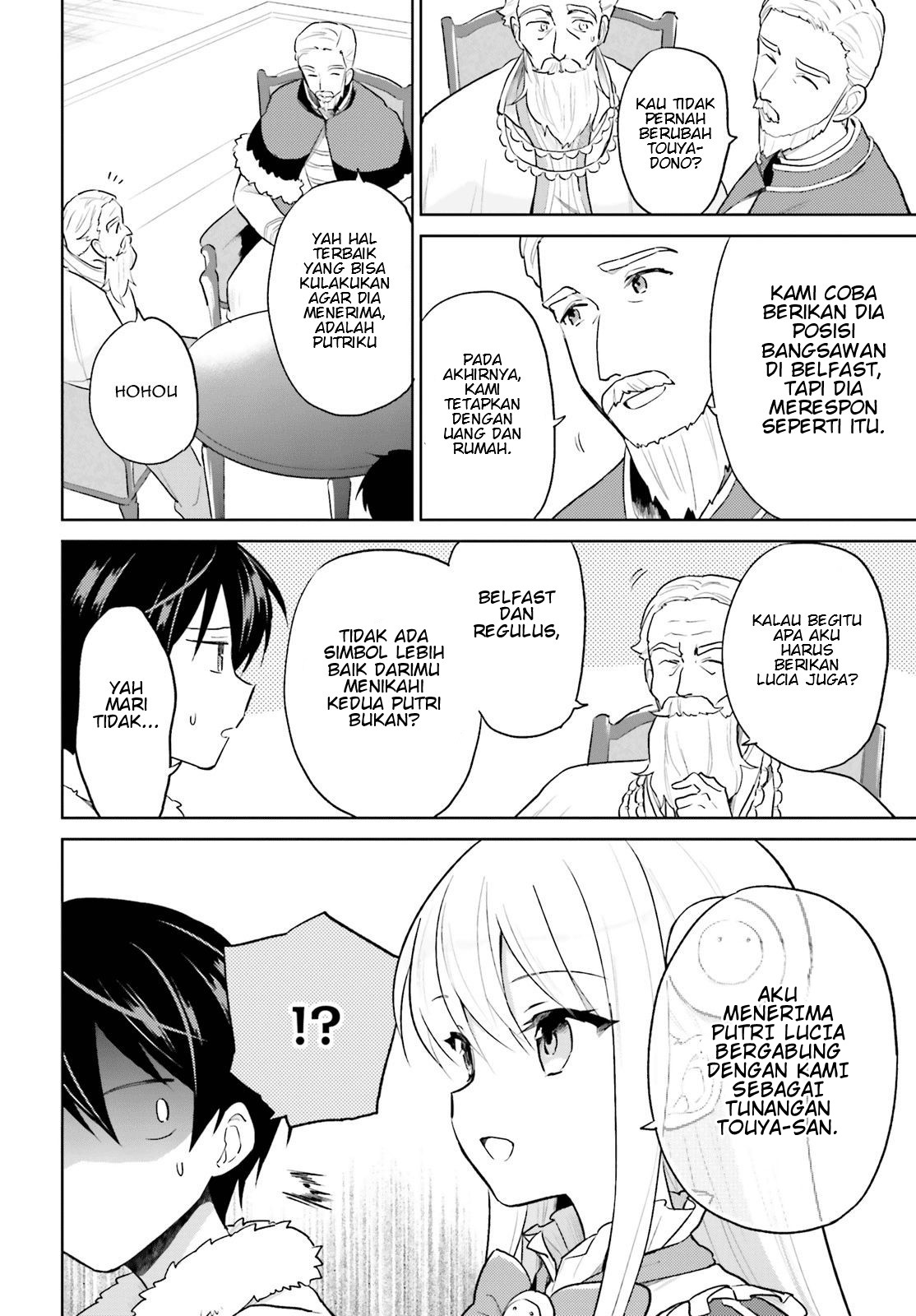 Chapter 44 - halaman 7