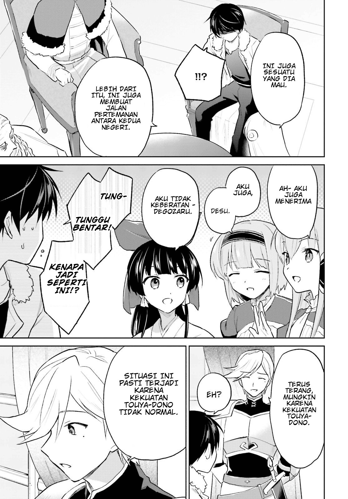 Chapter 44 - halaman 8