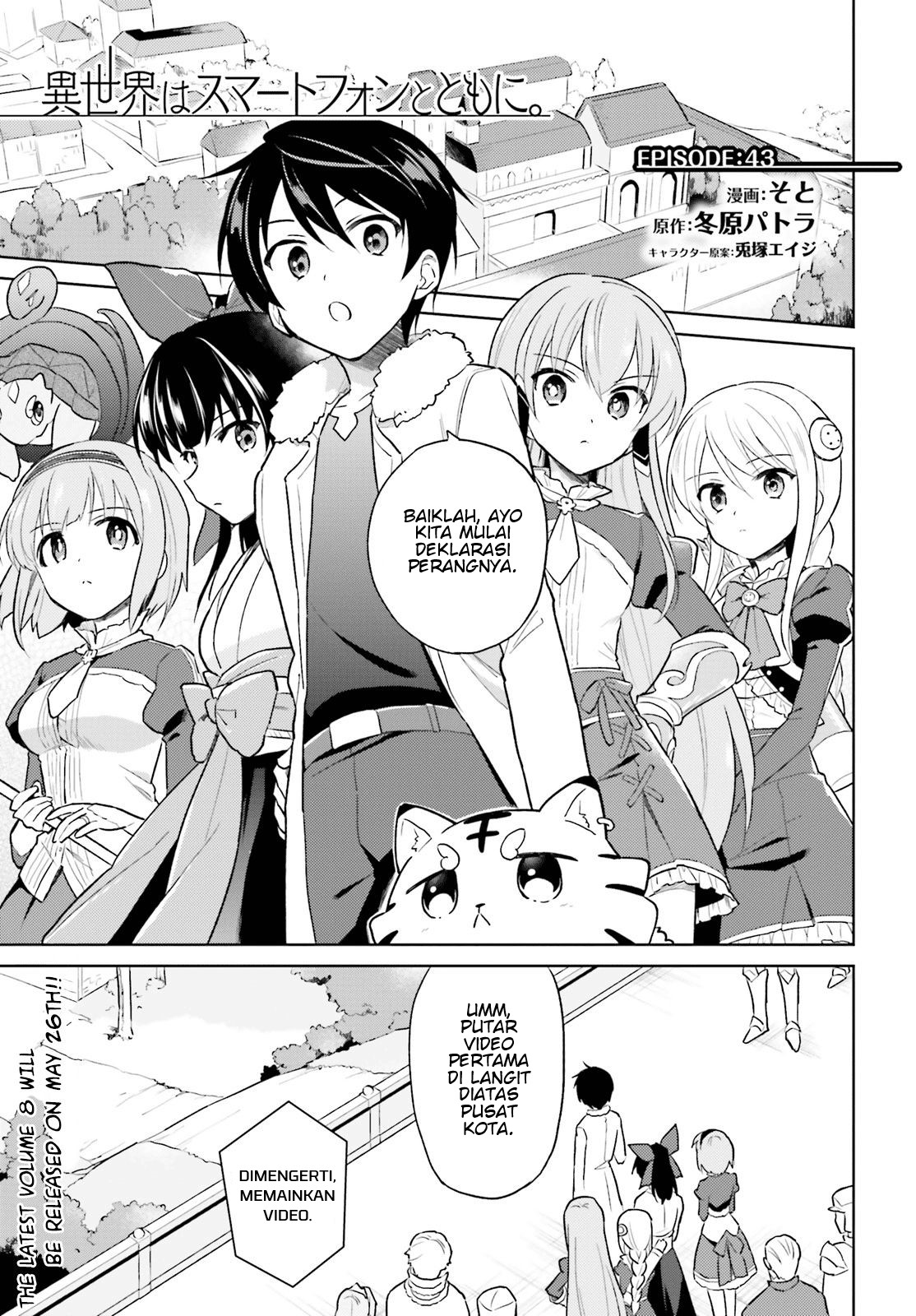 Chapter 43 - halaman 2