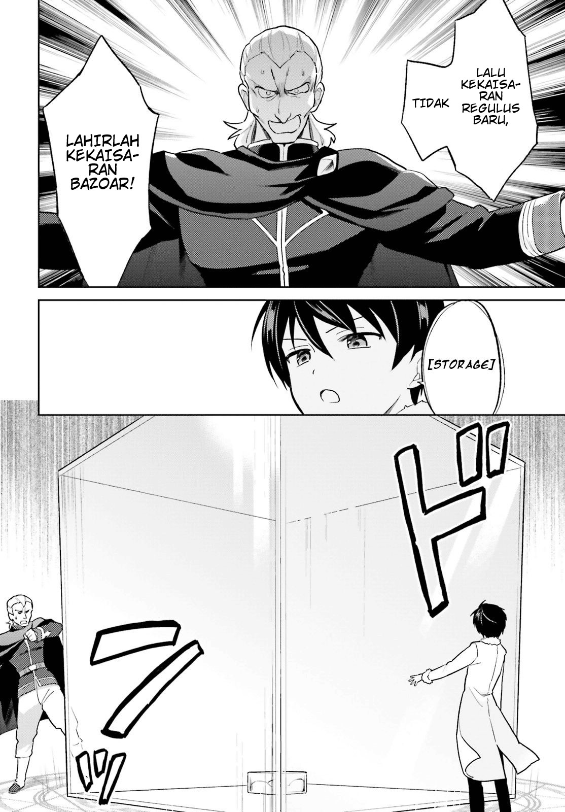 Chapter 43 - halaman 17