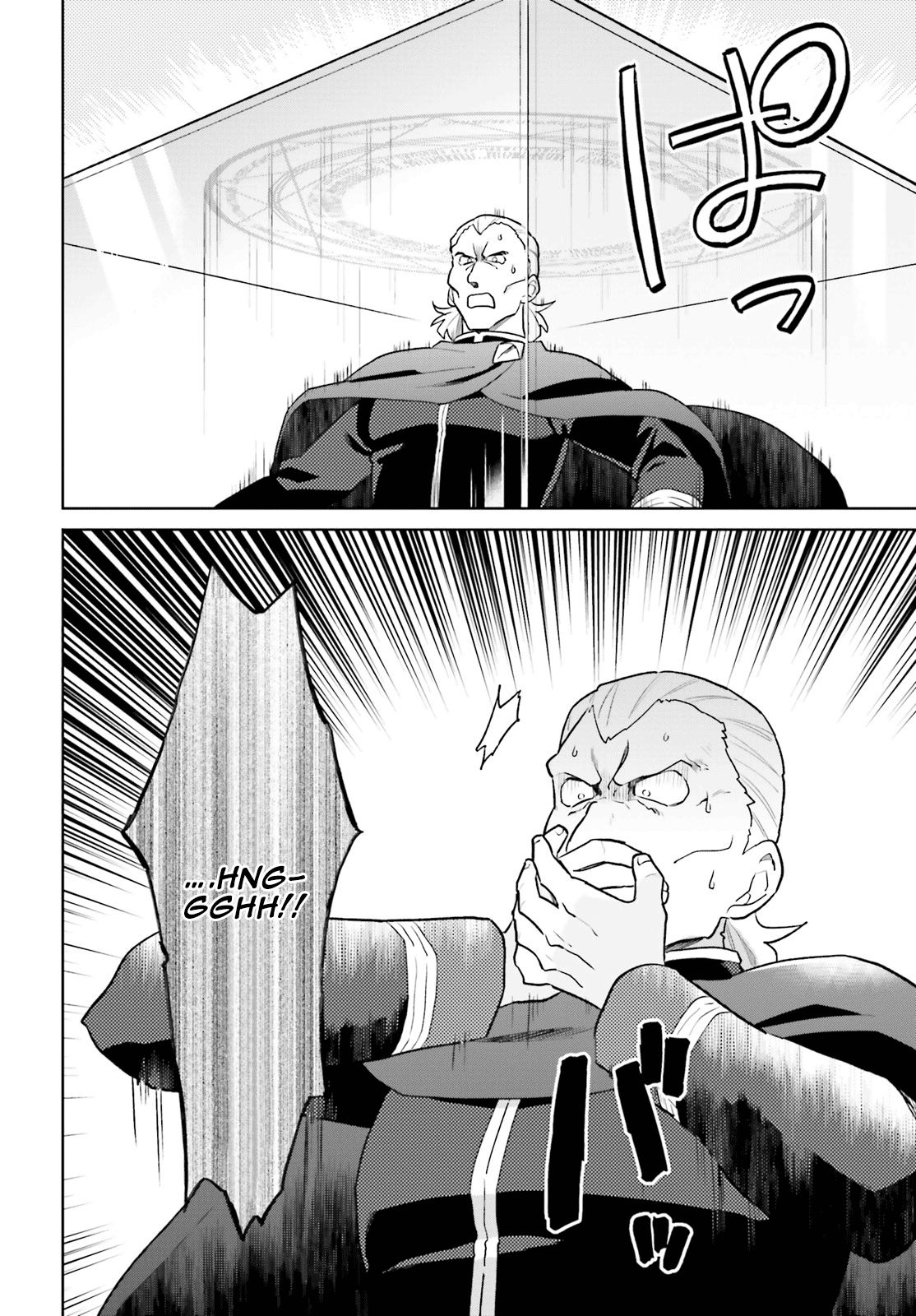 Chapter 43 - halaman 19