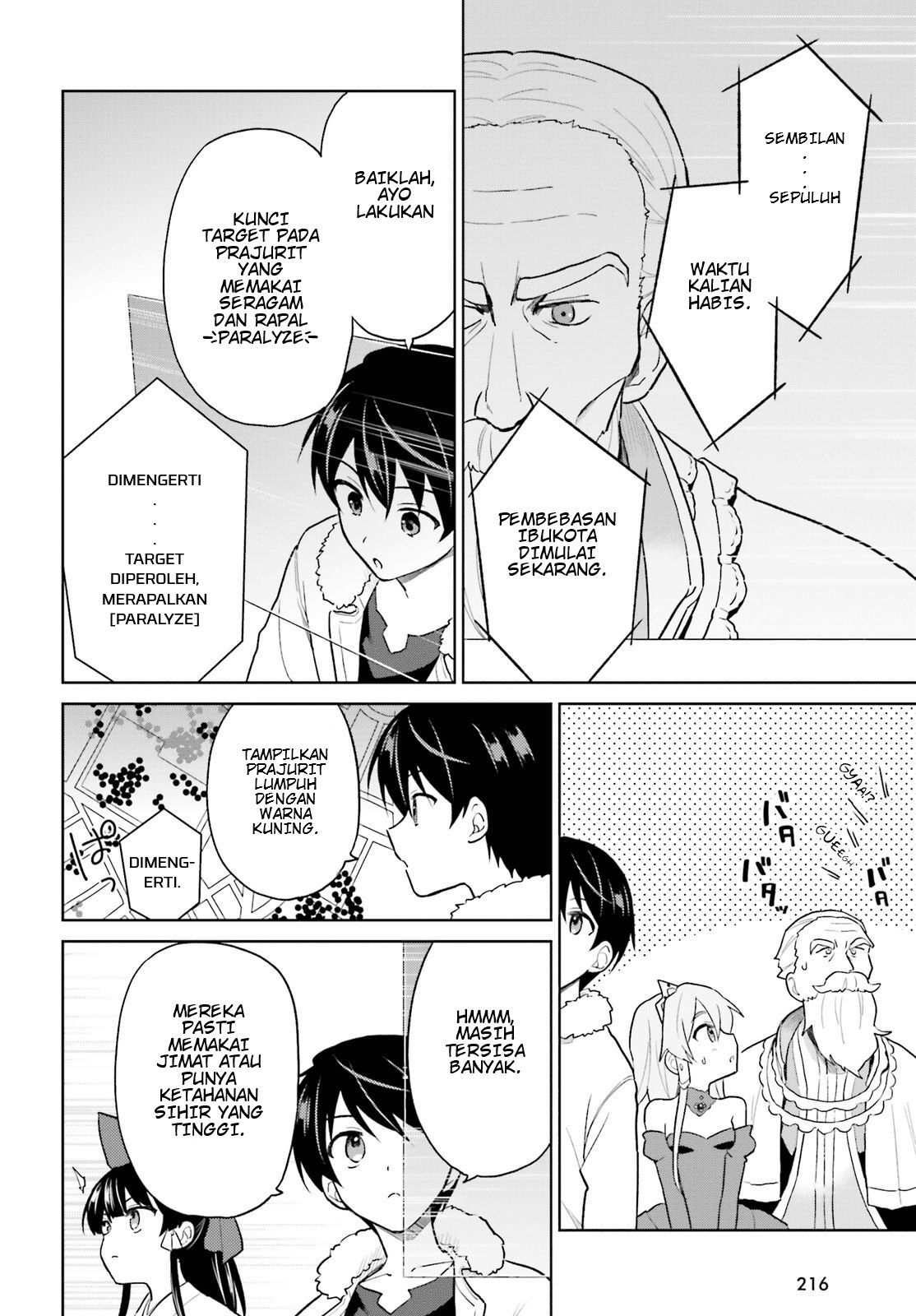 Chapter 43 - halaman 5
