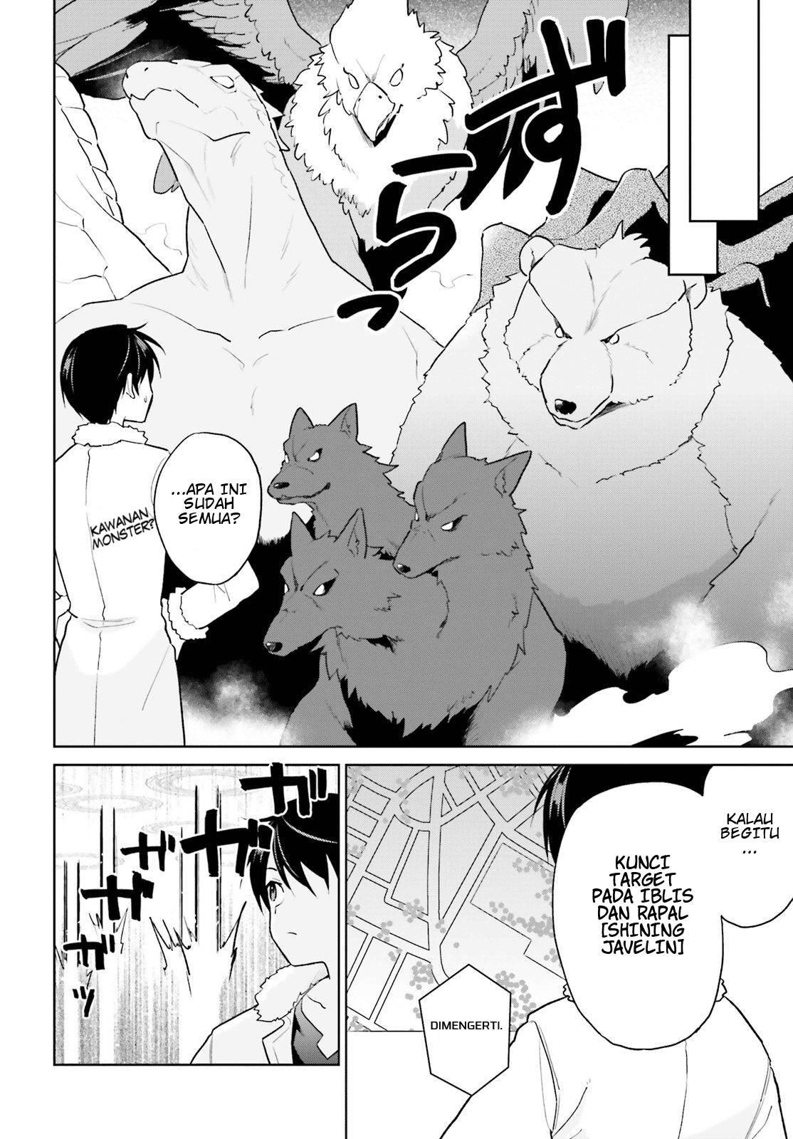 Chapter 43 - halaman 7