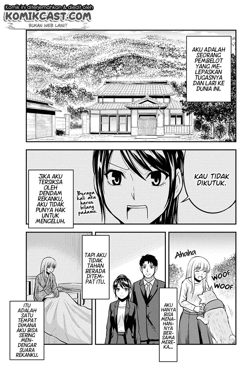Chapter 46 - halaman 13