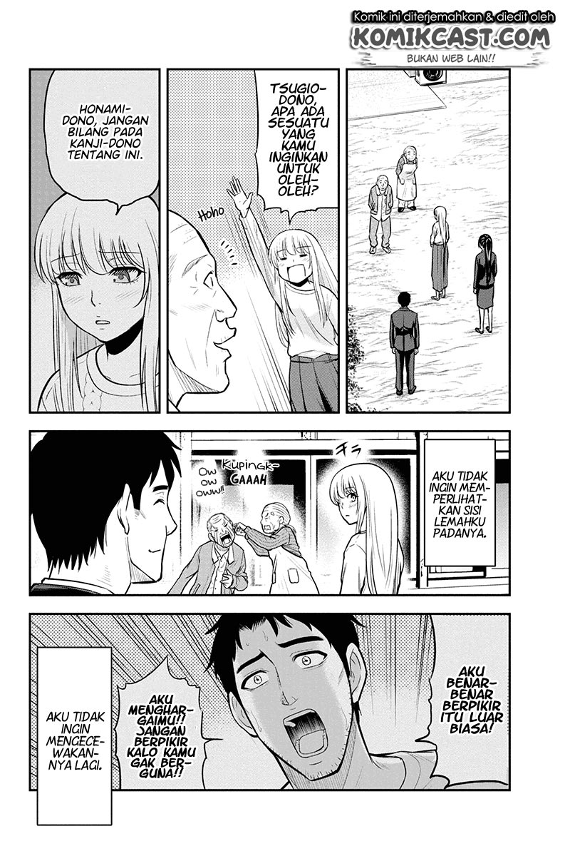Chapter 46 - halaman 14