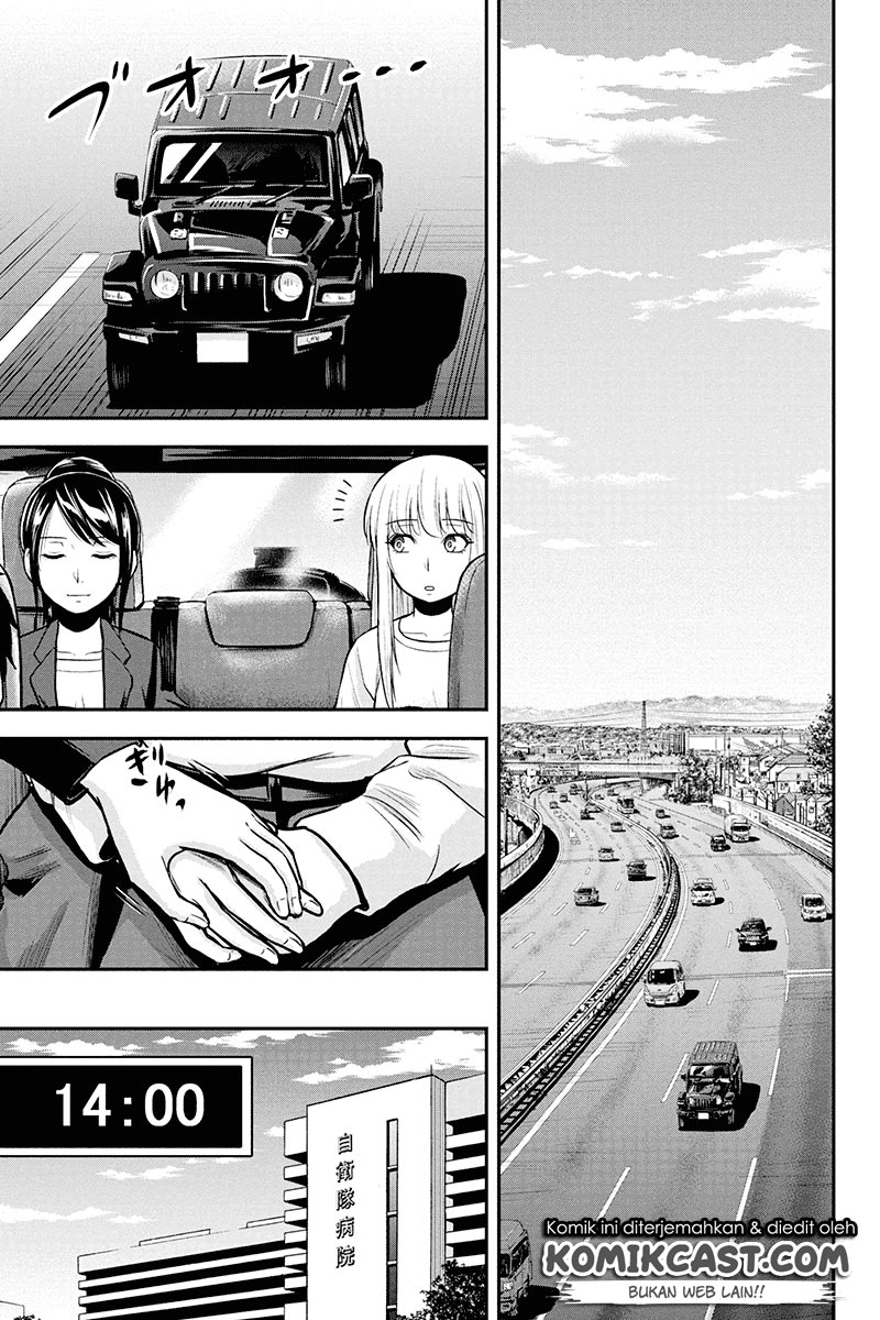 Chapter 46 - halaman 15