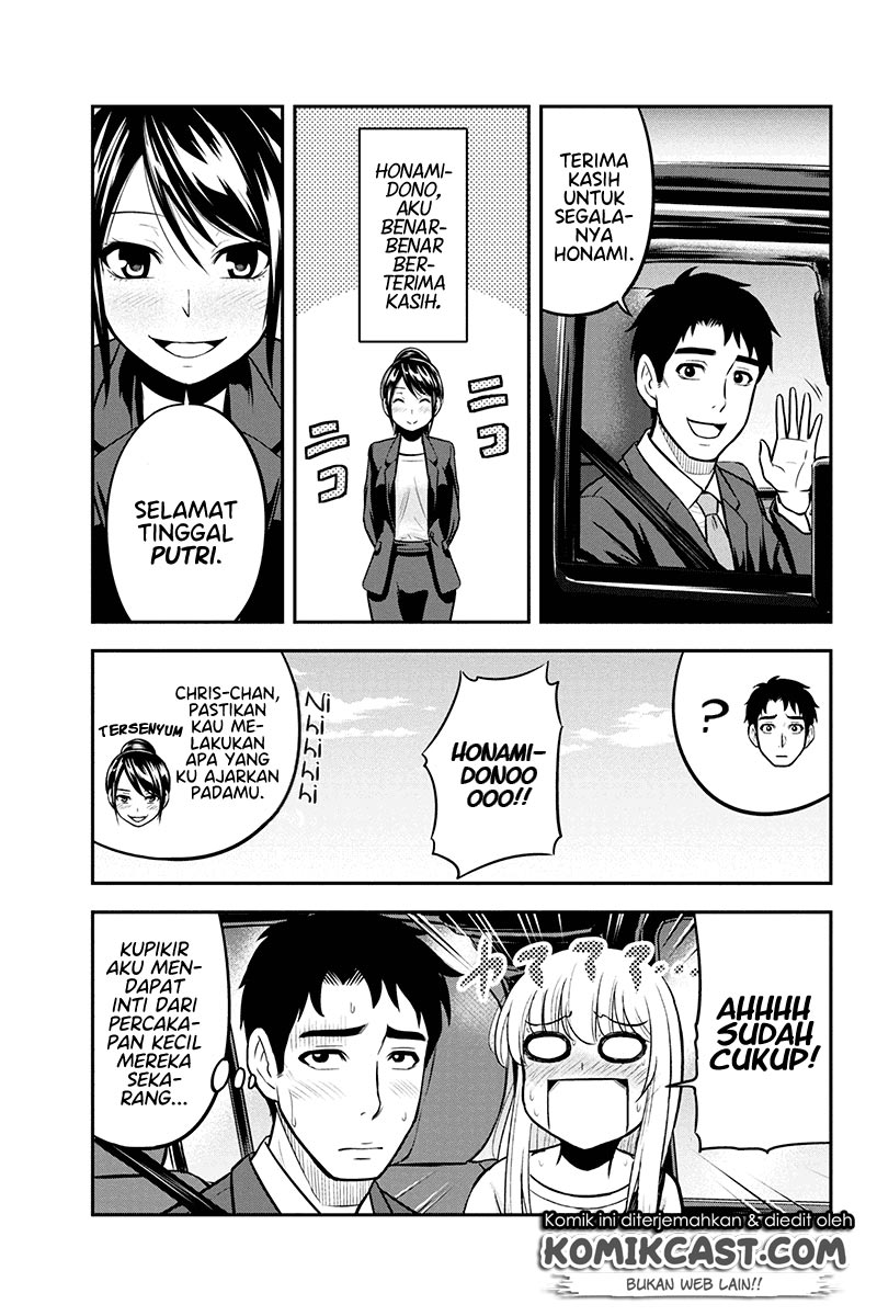 Chapter 46 - halaman 19