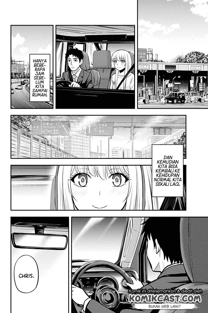Chapter 46 - halaman 20