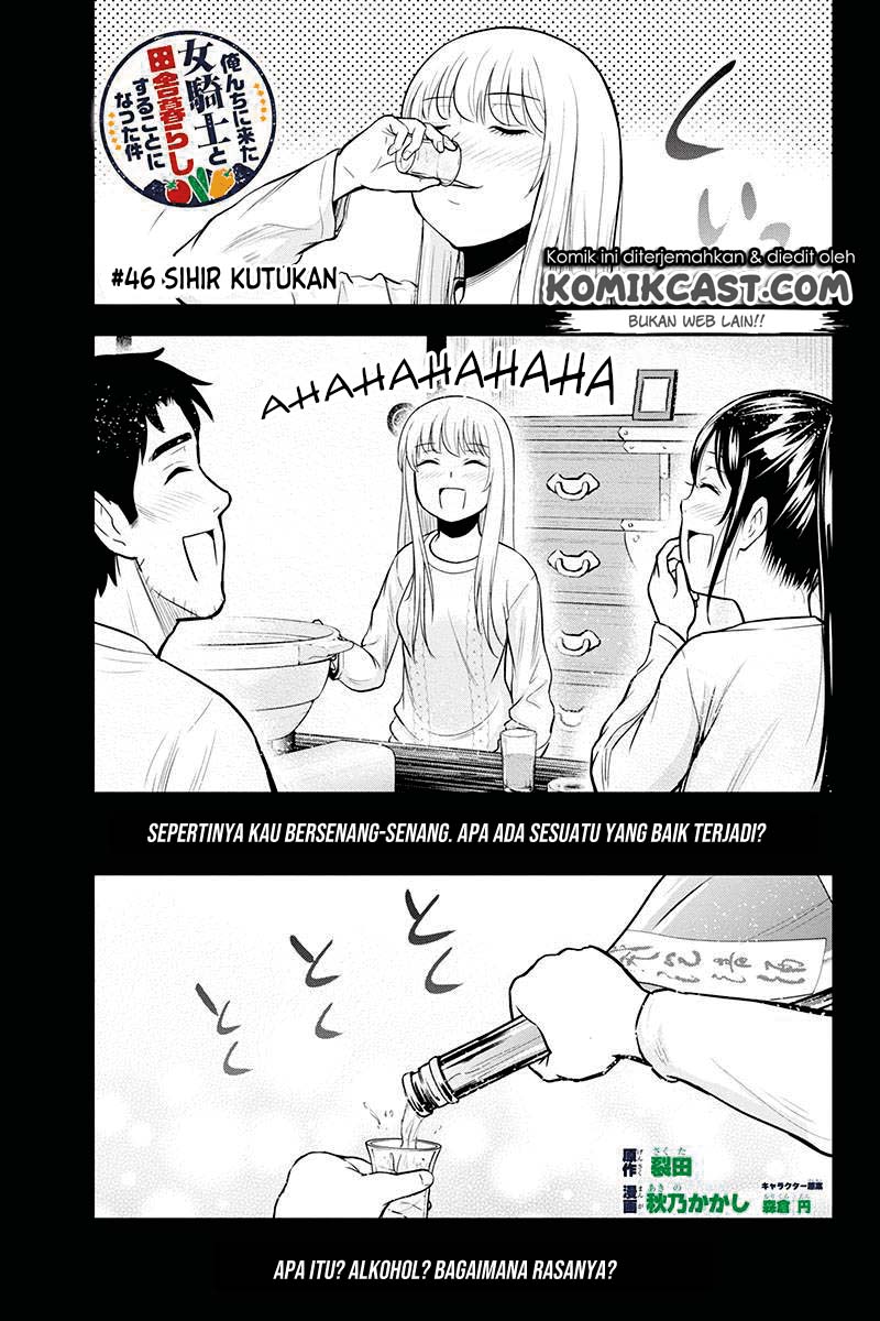 Chapter 46 - halaman 3