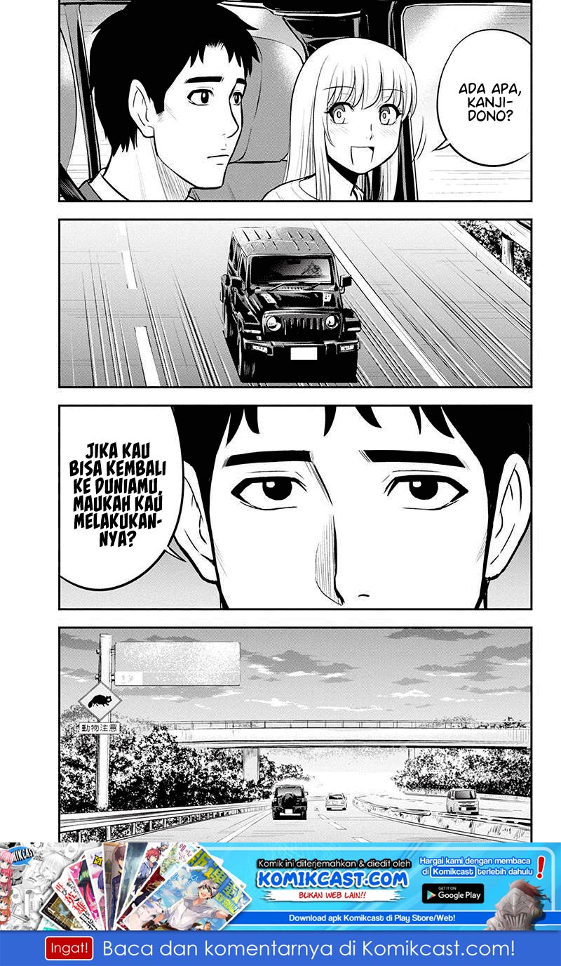 Chapter 46 - halaman 21